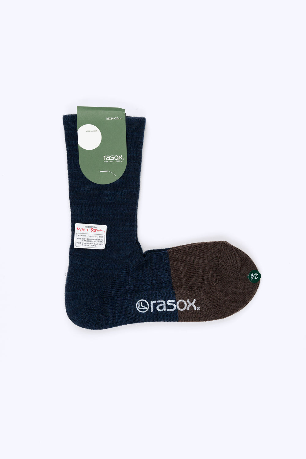 Warm Server Socks,  Navy with Brown Toe