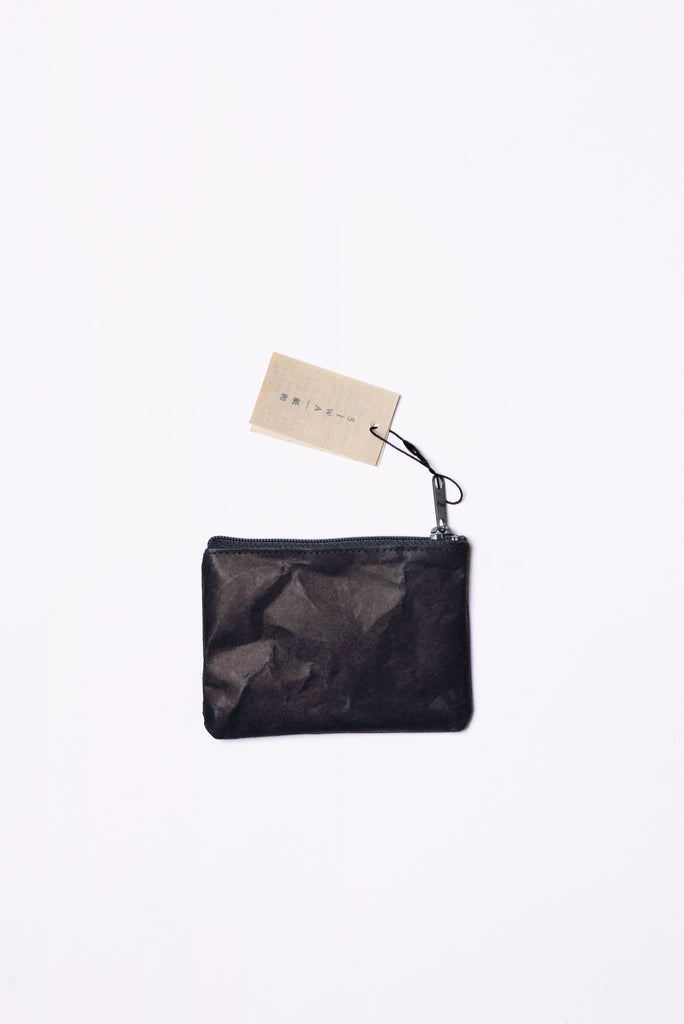 Wide Coin Case, Black