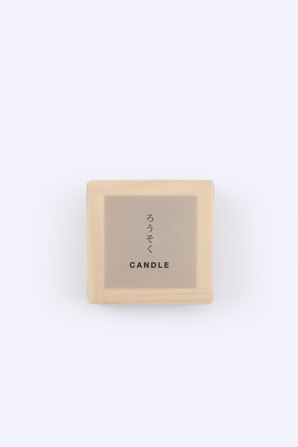 Hinoki Candle in Sake Cup