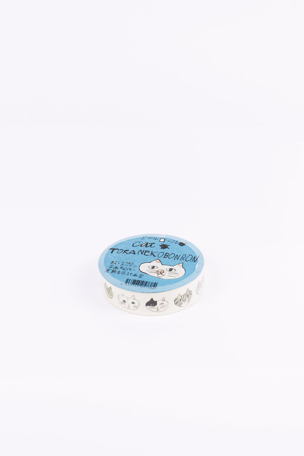 Cats Sticker Roll Small