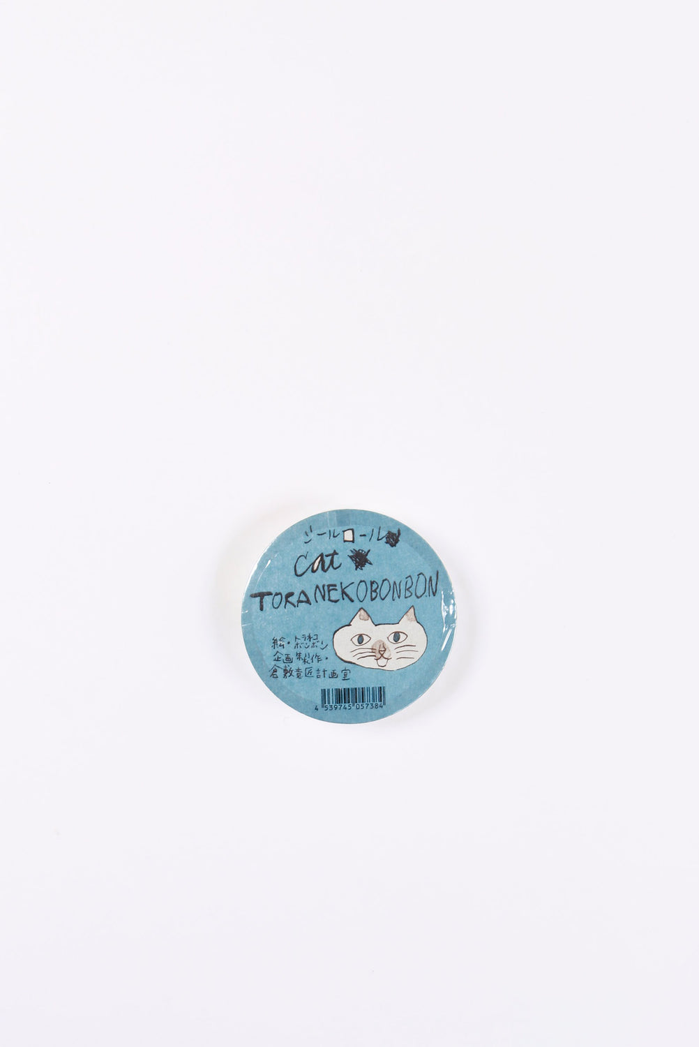 Cats Sticker Roll Small