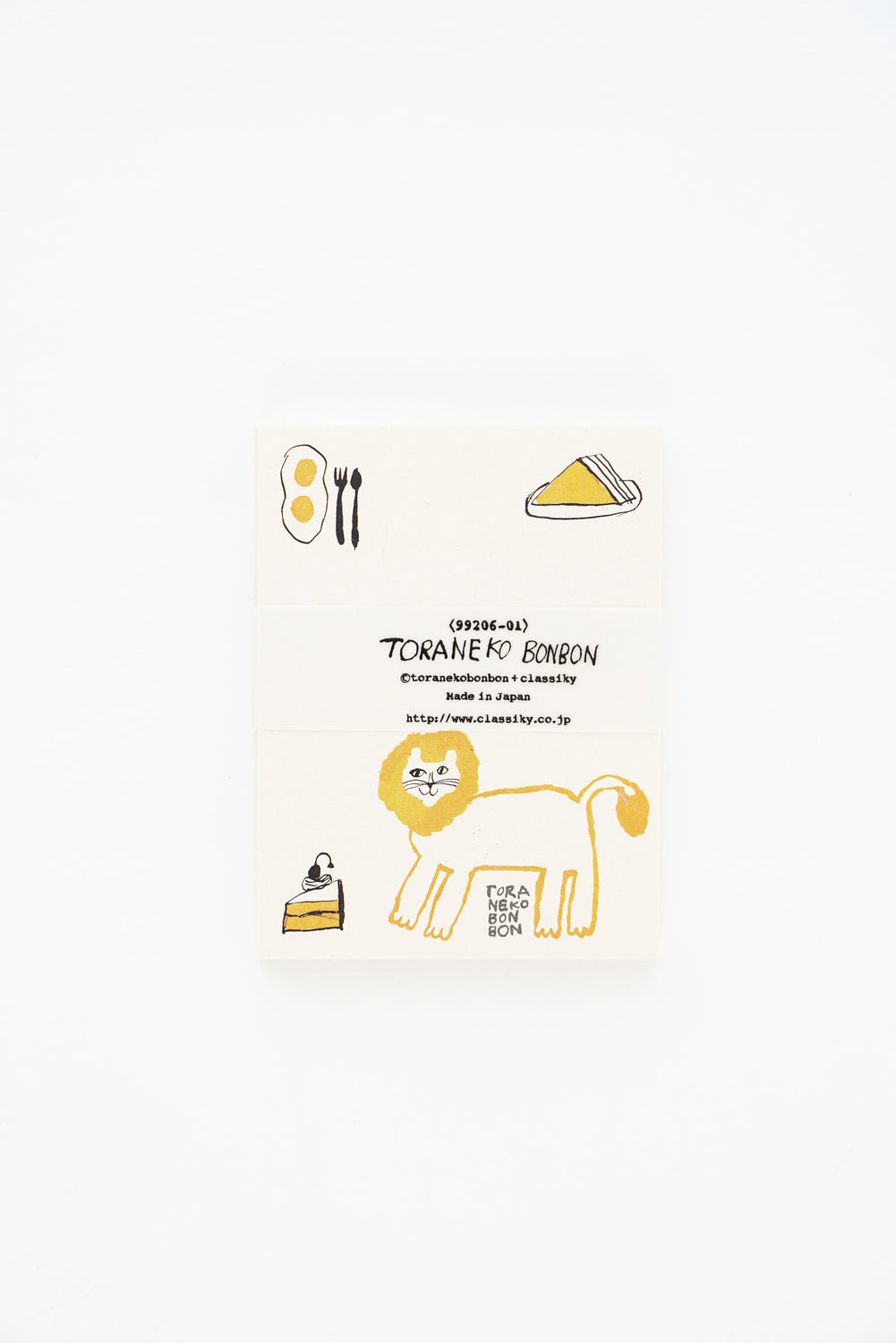 Message Card Set, Lion and Zebra