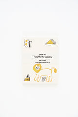 Message Card Set, Lion and Zebra