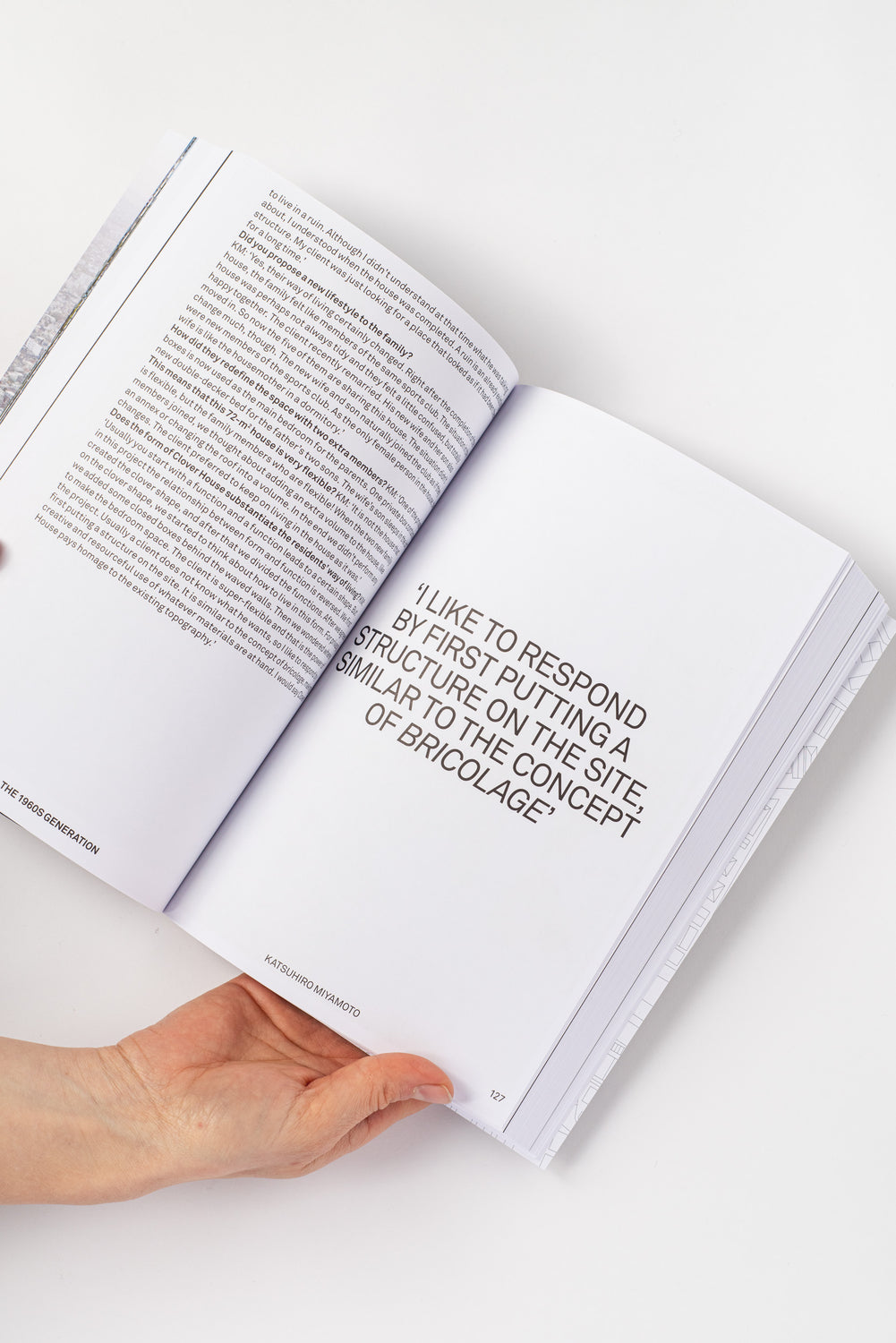 How to Make a Japanese House