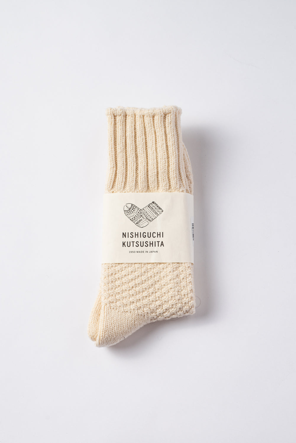 Wool and Cotton Boot Socks, Ivory