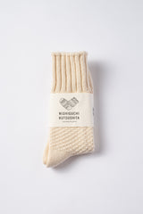 Wool and Cotton Boot Socks, Ivory