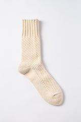 Wool and Cotton Boot Socks, Ivory
