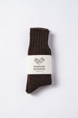Wool and Cotton Boot Socks, Mocha