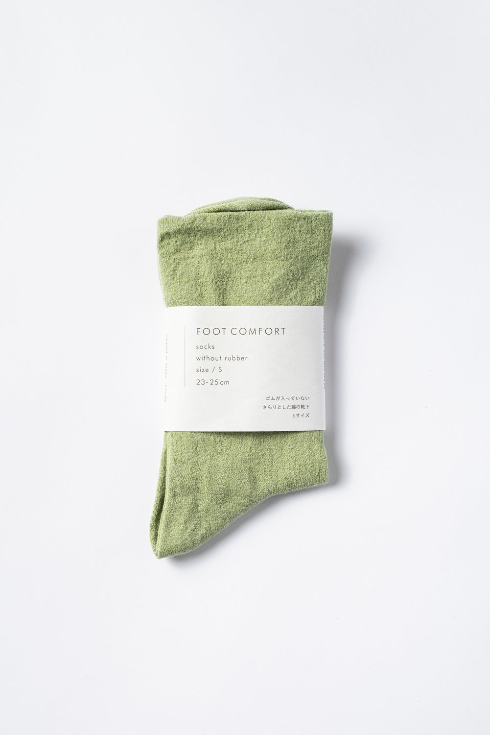 Foot Comfort Socks, Mint