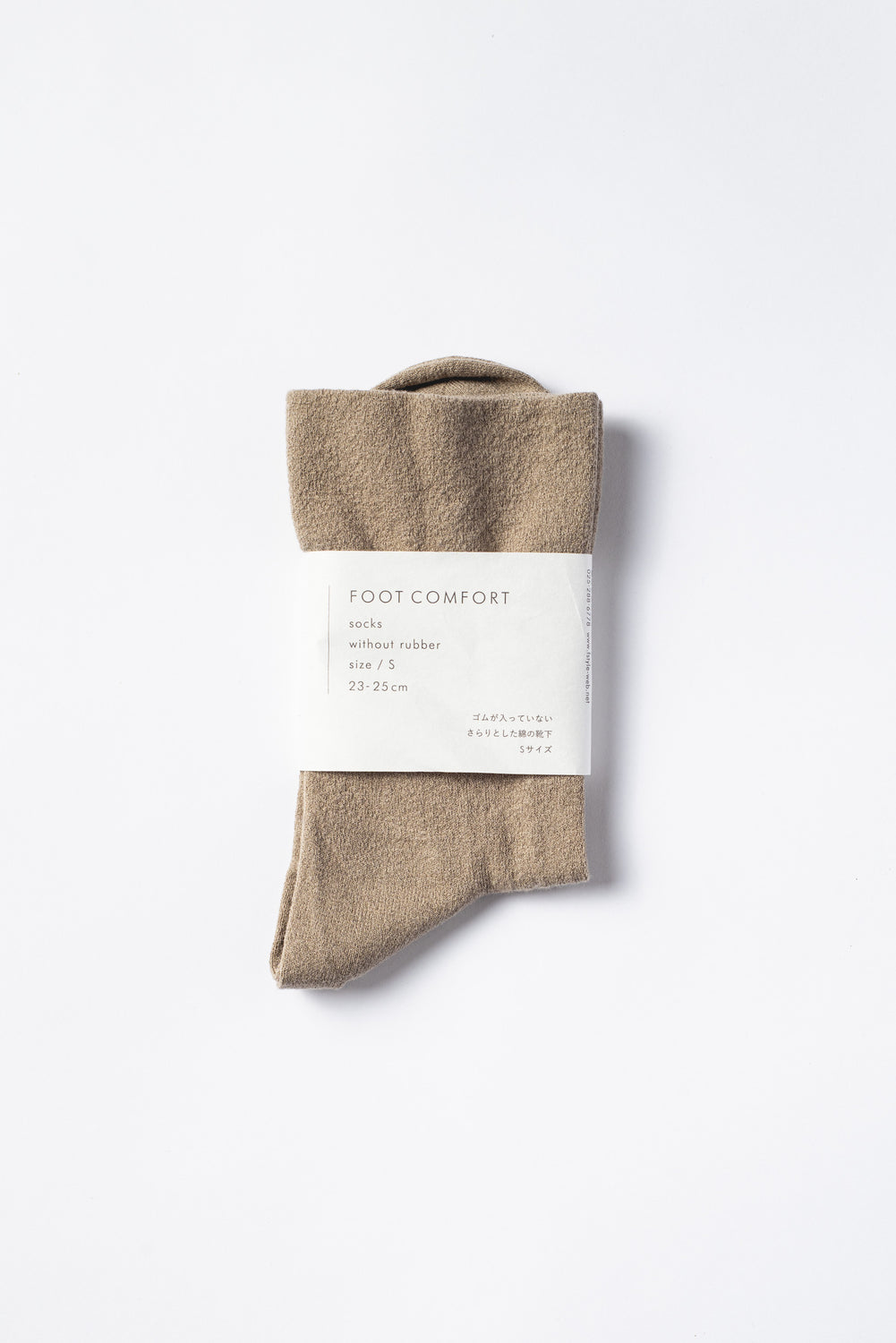 Foot Comfort Socks, Sand