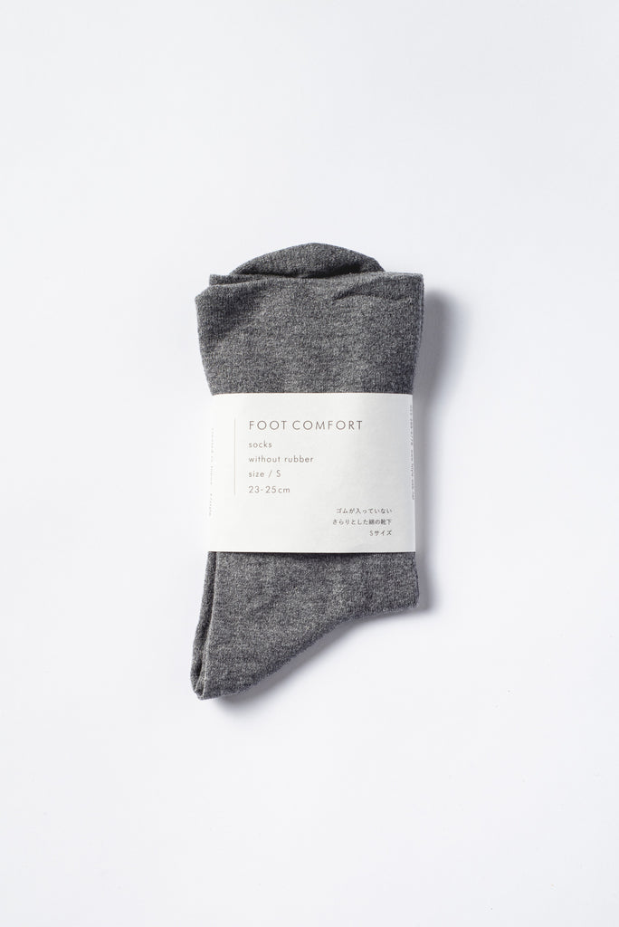Foot Comfort Socks, Grey