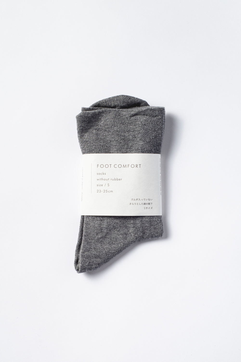Foot Comfort Socks, Grey
