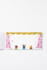 Serendipity Note Pad