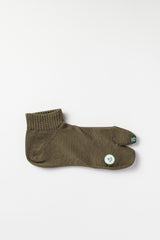 Cotton Tabi Socks, Khaki