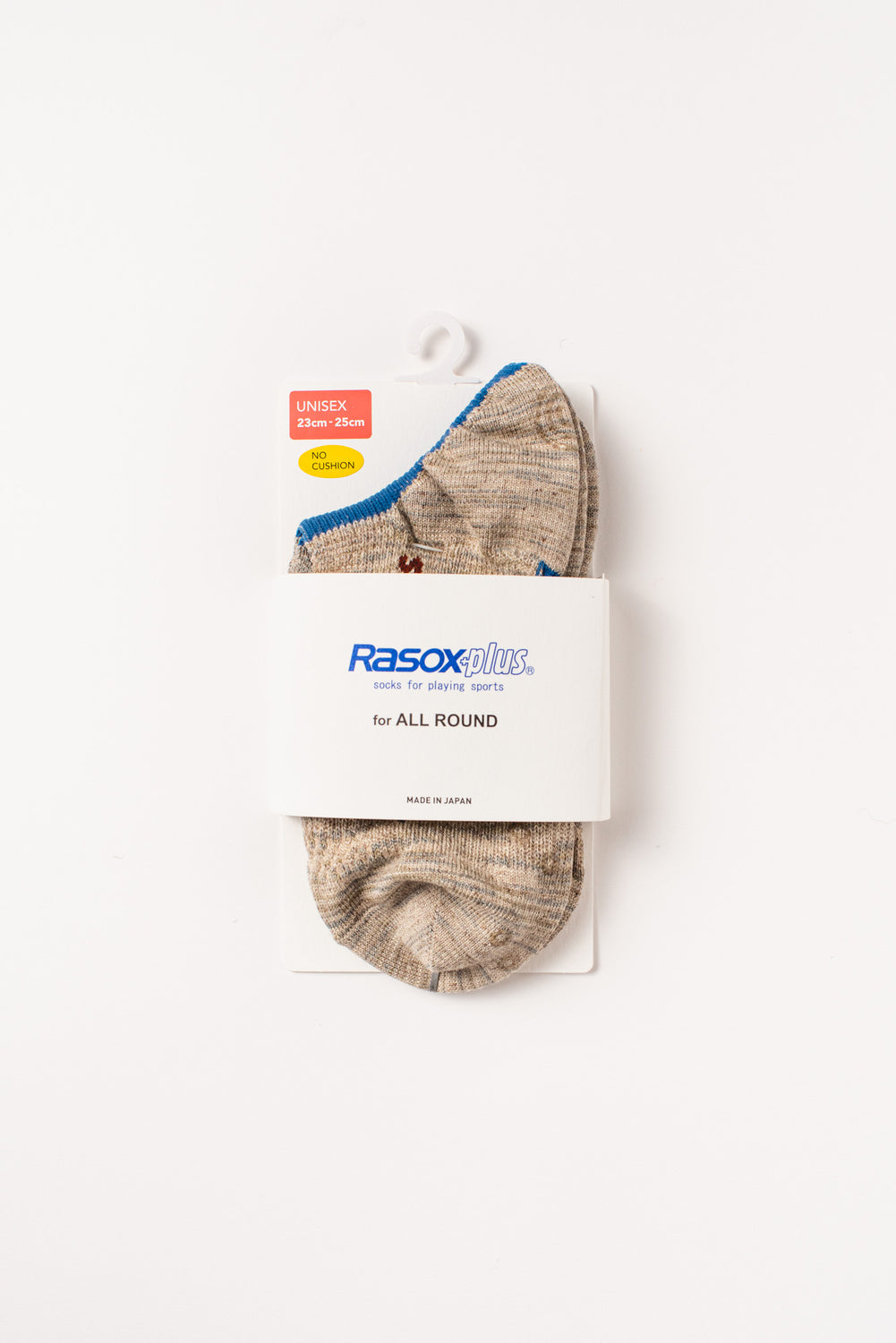 Low Sport Sock, Beige Gray Mix