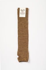 TENI Linen Arm Covers, Khaki