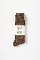 Hemp Cotton Ribbed Socks Khaki
