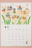 Aiko Fukawa 2027 Calendar