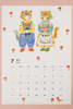 Aiko Fukawa 2027 Calendar