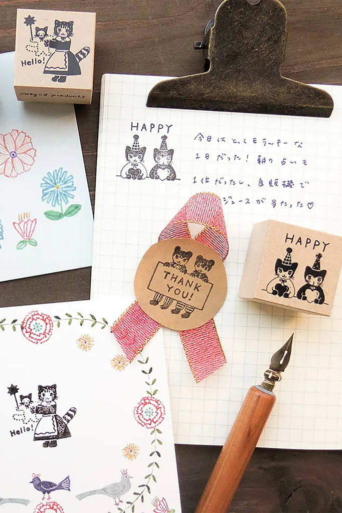 Aiko Fukawa Stamp HAPPY