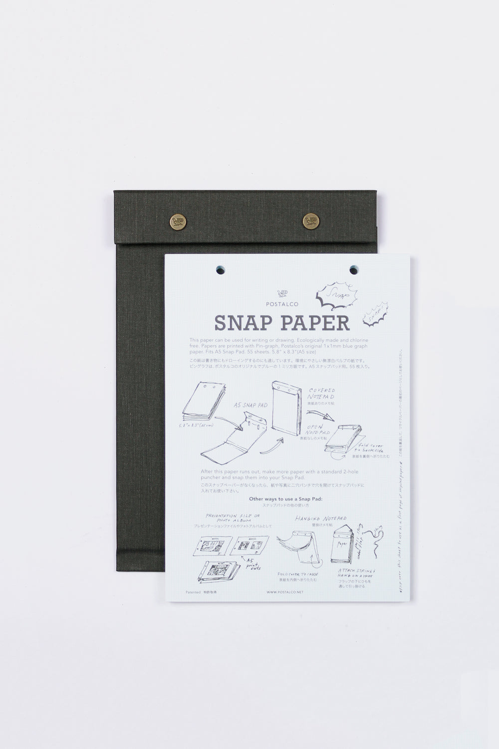 Snap Pad SQ A5 Faded Black