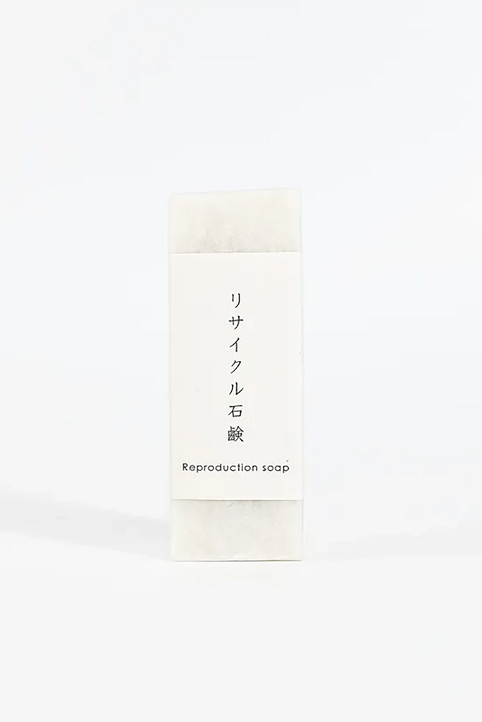 Recycled Bar Soap