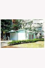 The Tokyo Toilet