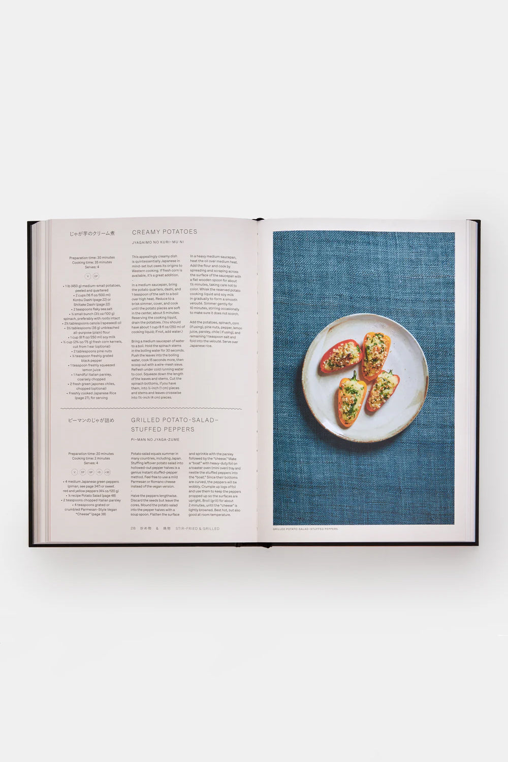 Japan: The Vegetarian Cookbook