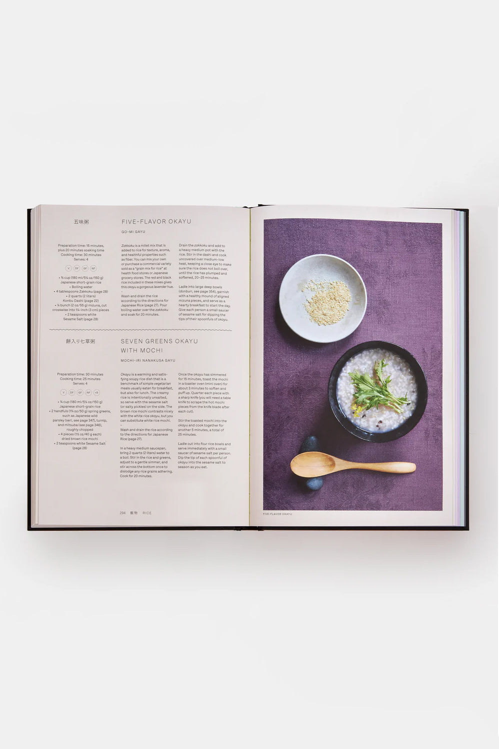Japan: The Vegetarian Cookbook