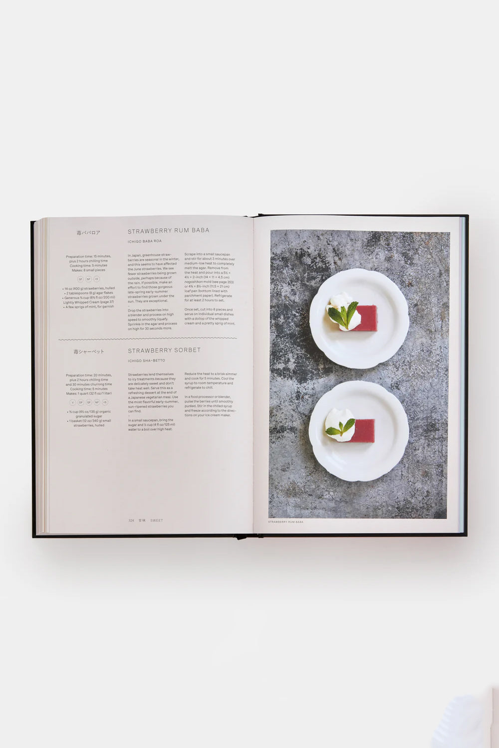 Japan: The Vegetarian Cookbook