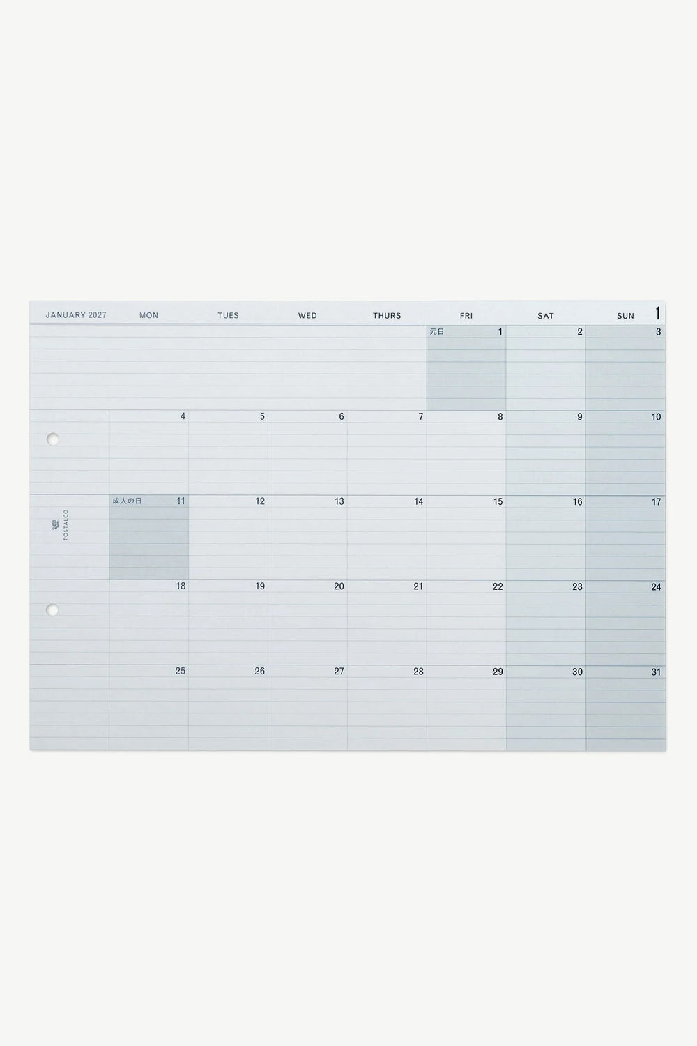 A4 Snap Calendar 2027