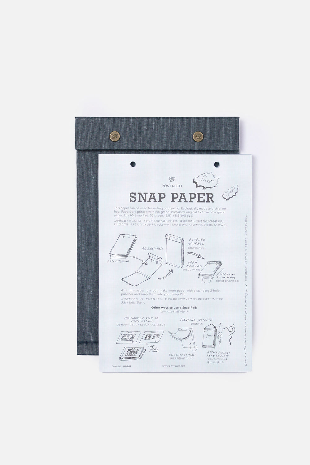 Snap Pad SQ A5 Dark Blue