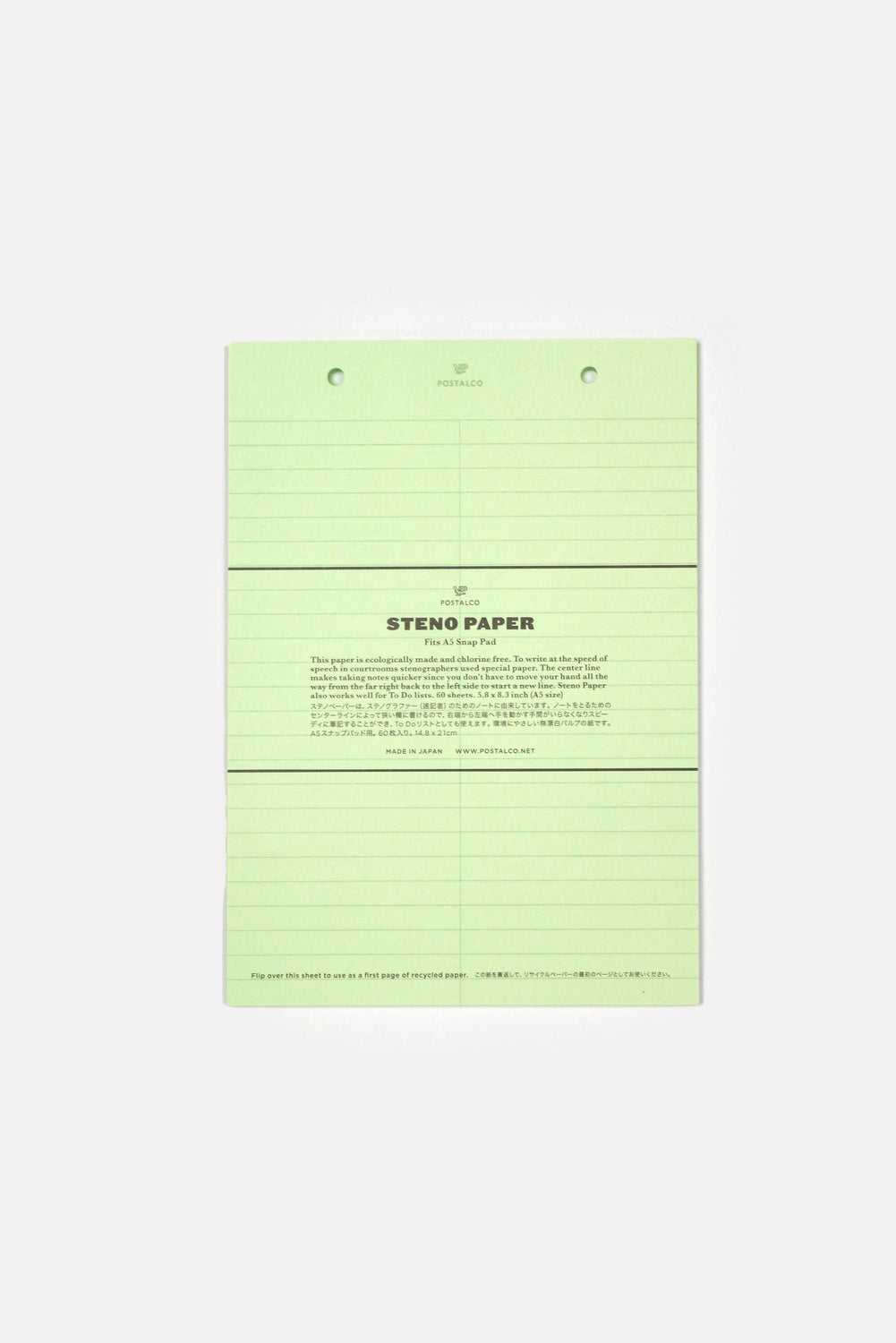 A5 Steno Paper Refill