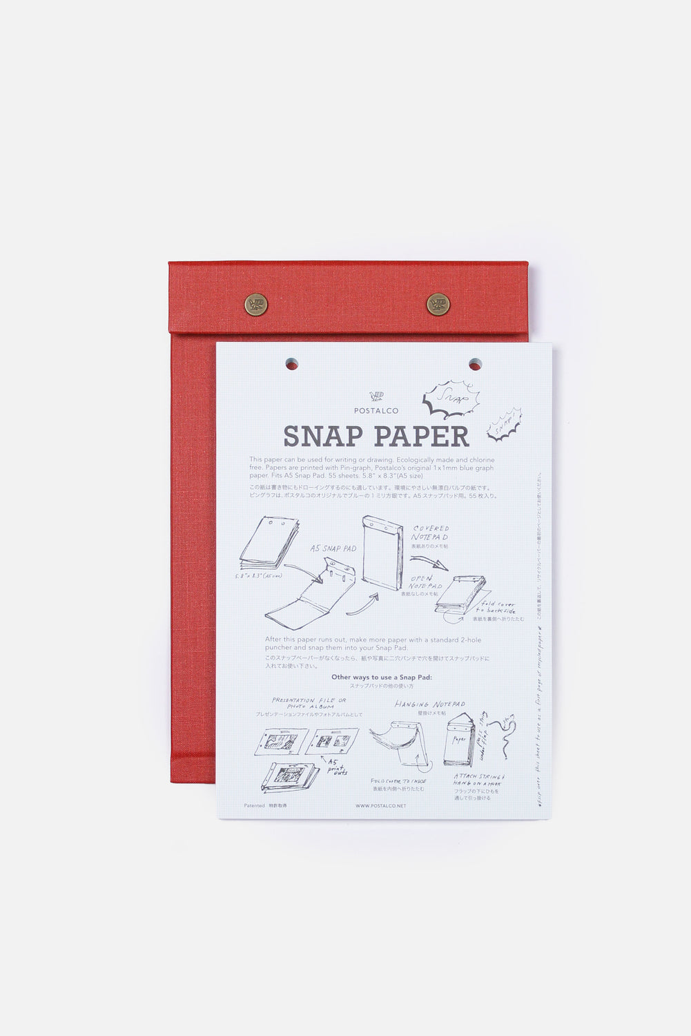 Snap Pad SQ A5 Signal Red