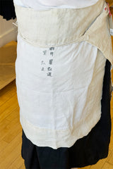 Vintage Japanese Linen Apron