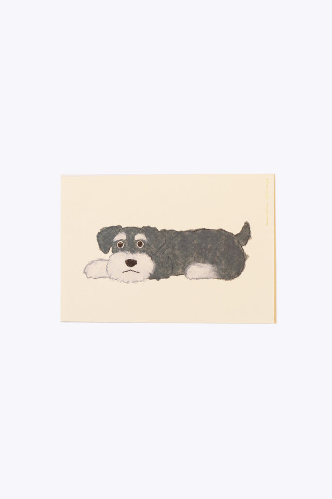 Illustrated Dog Card