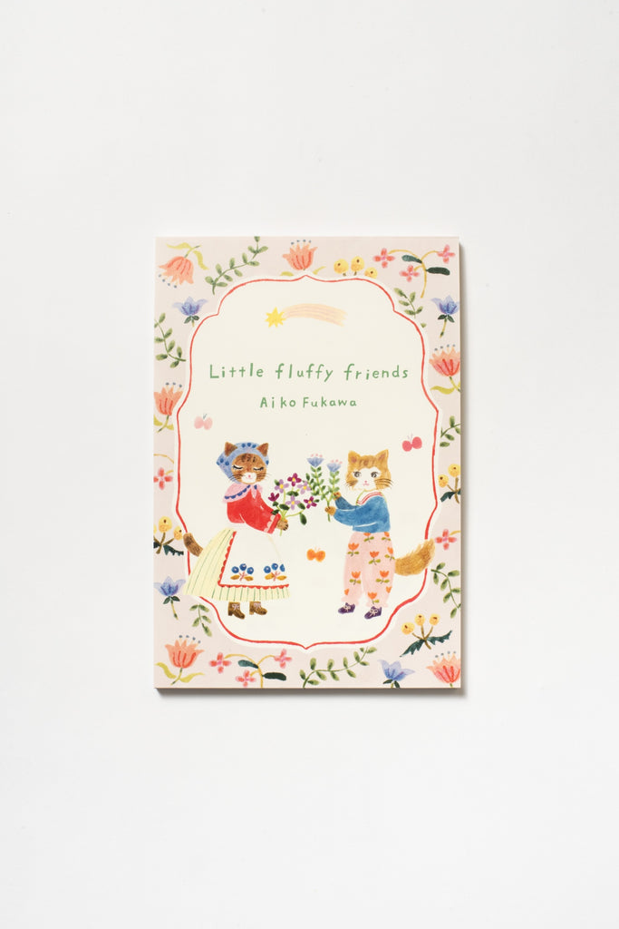 Aiko Fukawa Little Fluffy Friends Card Set