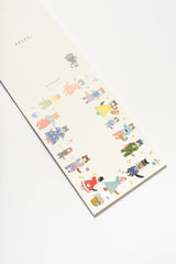 Aiko Fukawa Little Fluffy Friends Card Set