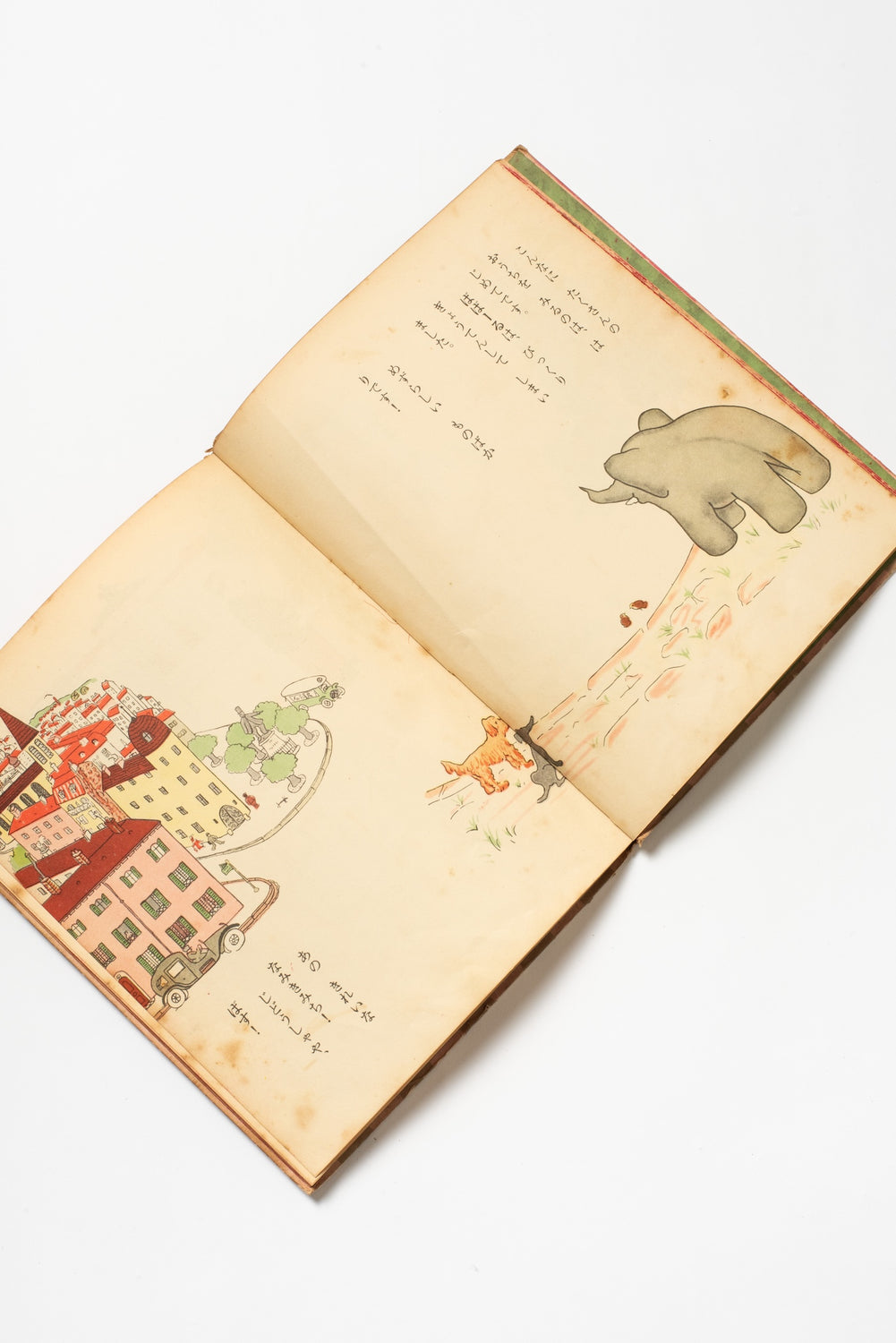 Vintage Babar Book in Japanese.