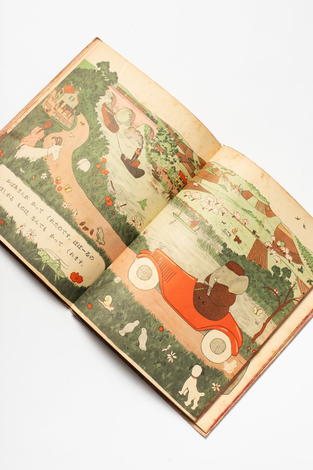 Vintage Babar Book in Japanese.