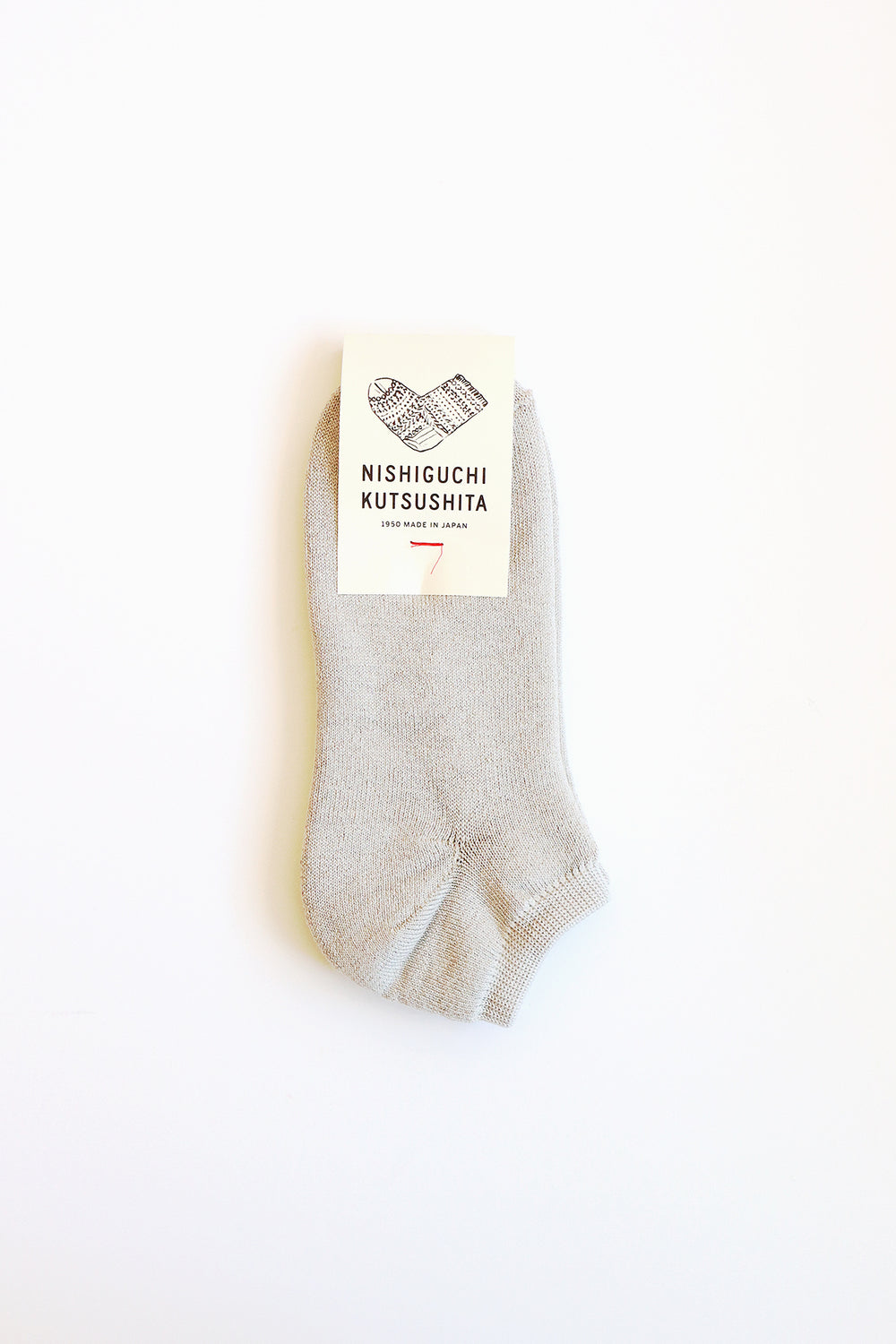 Linen and Cotton Pile Ankle Socks, Light Grey