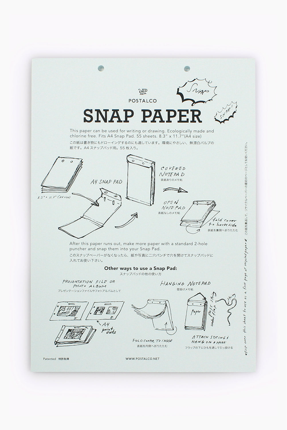 A4 Snap Paper Pingraph