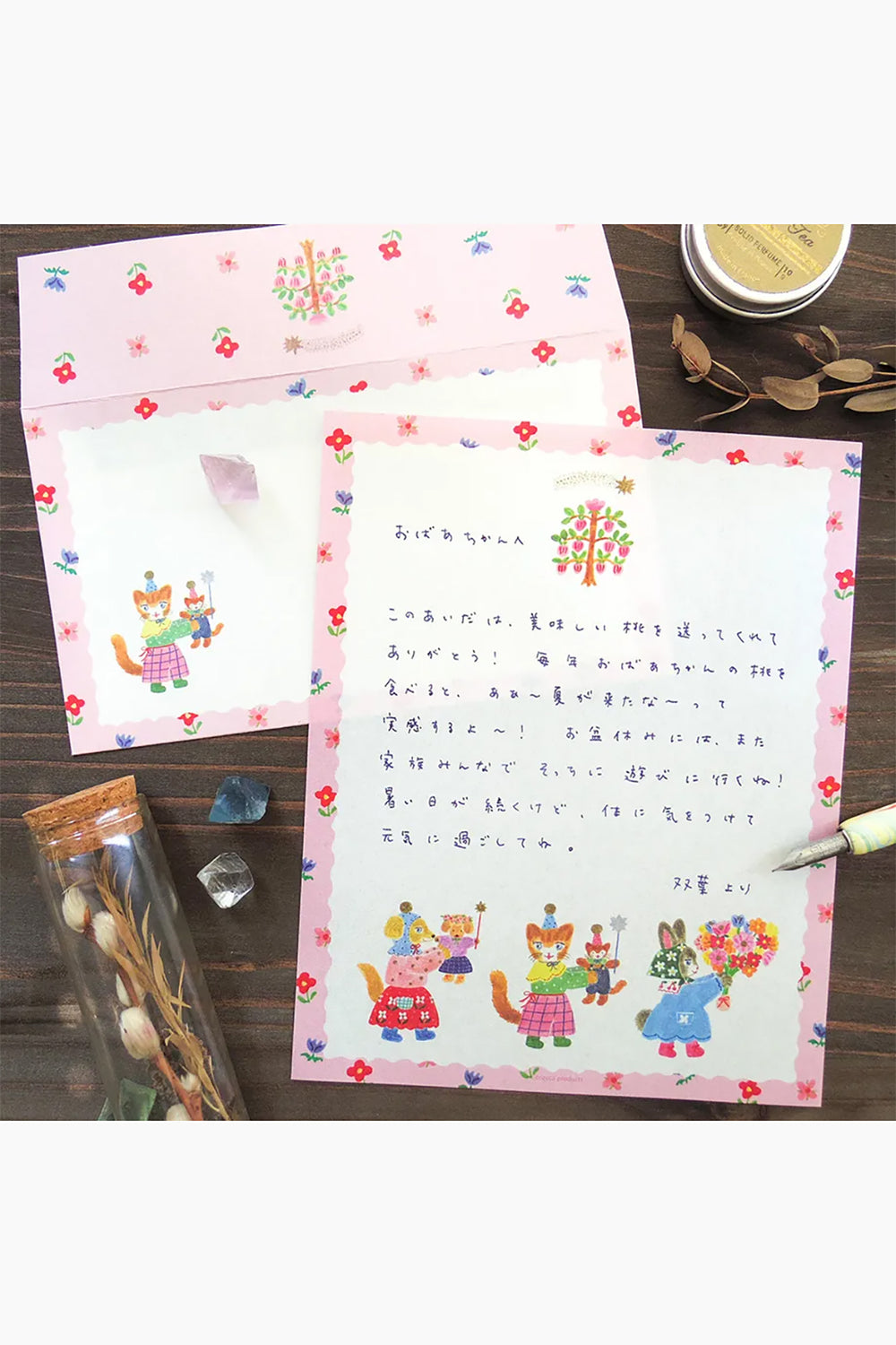 Bloom and Cuddle Letter Set