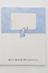 Ayumi Kudo - I'll study on my own today