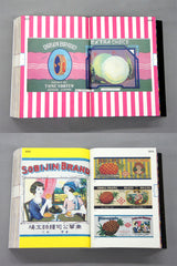 A Collection of Canned Food Labels