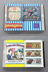 A Collection of Canned Food Labels