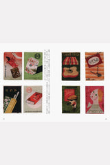 Advertising Matchbox Labels in Japan Taishō & Shōwa Era
