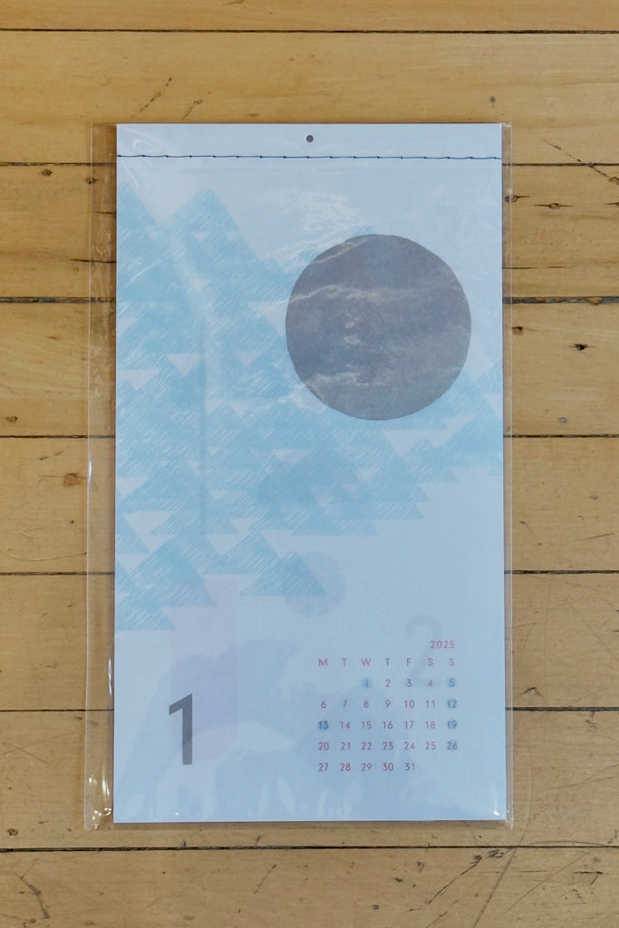 MOYO 2025 Calendar