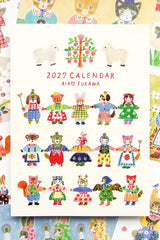 Aiko Fukawa 2027 Calendar
