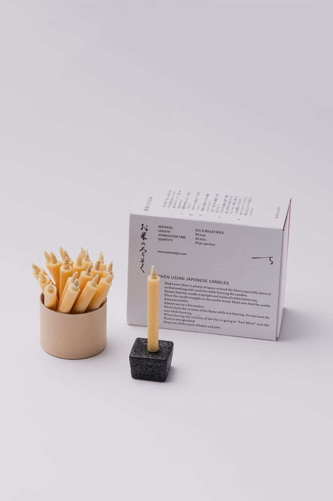 Black Candle Stand